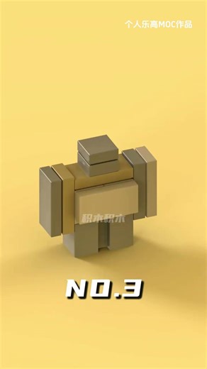 LEGO Minecraft Mini Edition – see how many characters you can recognize! #LEGO #LEGOMOC #LEGOMine...