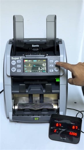 The Sonic Super 7 is a professional cash counting machine designed for high-speed banknote processin