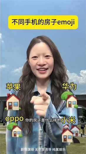 Man Parodies Tech with Hilarious Mobile Phone Juggle! | 中国人用搞笑手机杂耍演绎科技