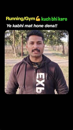 #running #gym sabme ye dhyan rkhna | Commando Arpit | #ytshorts #shorts #motivation #fitness #facts