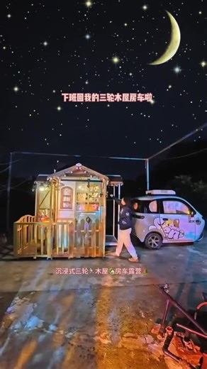 hatty (@hatty889)’s videos with nhạc nền - hatty