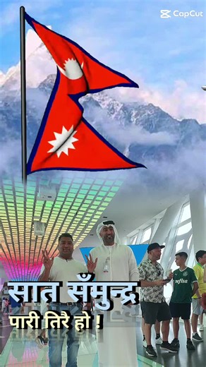 فيديوهات أنشأها Bhanu Bhakta Thatal (@bhanu_2020_oct) باستخدام original sound - Bhanu Bhakta Thatal