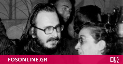 «Με αεροπλάνα και βαπόρια»: H Σωτηρία Μπέλλου το χαρακτήρισε «ποπ»