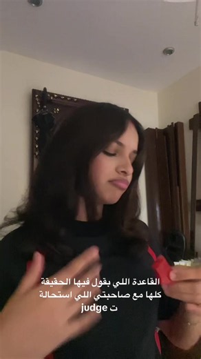 فيديو أنشأه Maya (@itss__maya) باستخدام license suspended judge