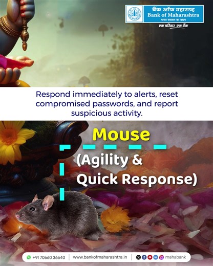 This Ganesh Utsav, let’s learn cyber safety from Ganpati Bappa himself. From his trunk to his eyes, every symbol hides a digital security tip. Watch the video and discover how to secure your digital universe, the Ganesha way! For more cyber tips, click https://bit.ly/CyberSecurityTip #BankofMaharashtra #Mahabank #DigitalAwareness #CyberSafety #Ganeshotsav #GaneshUtsav | Bank of Maharashtra