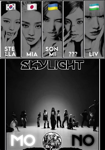 MONO - Skylight K-Pop Cover Performance