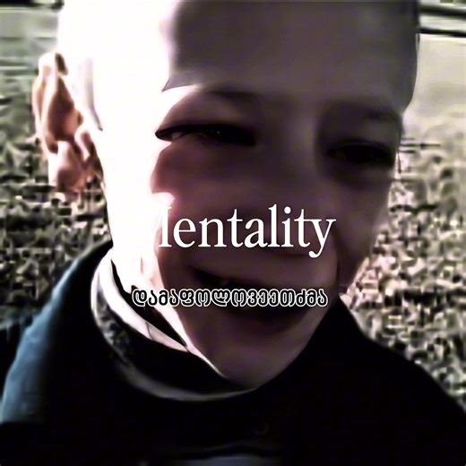 რაკაციააააბიჭოოკ🤣🤣🤣#foryou #jinchoaep #fyp #mentality #sasacilo