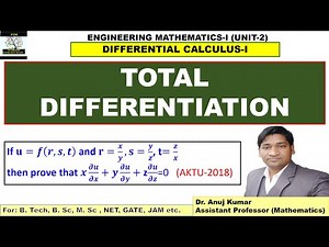 Total Derivative Example | Total Differentiation Questions | Differentiation of Composite Functions