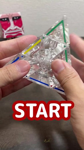 クリスタルピラミンクスを揃えるコツ