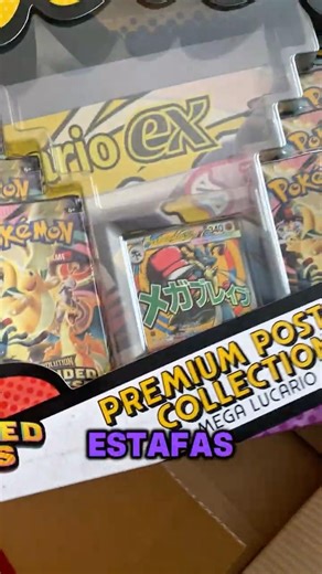 Sorry, love 😔😩 #pokemon #shorts #tcg #pokemoncards #pokemontcg