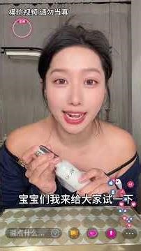 挑战成为不同国家的吃播！到位不？#shorts #搞笑