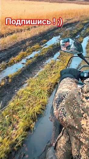 Сезон эндуро открыт! #4x4 #music #rm #горы #снегоход #саяны #озеро #эндуро #квадроцикл #мотоцикл