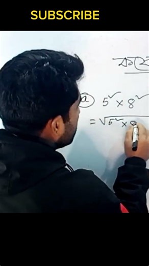 Math solution class. #shortsvideo #class #maths #viral #experiment #science #geography #history