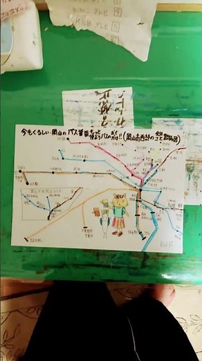 岡山市西半分のバス会社ごとの路線図、2026年４月１日現在の絵地図描いた。 #automobile ‪@のりものタウン‬