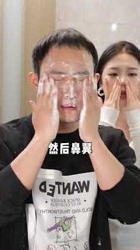 When you have an older sister who's a beauty blogger #skincare #tutorial #immersive #correctfacew...