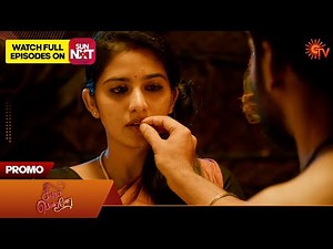 Singappenne - Promo | 25 Dec 2025 | Tamil Serial | Sun TV