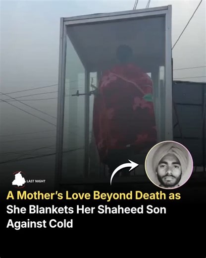 VIRAL PUNJAB on Instagram: "A mother’s love never ends. Even after sacrifice, her heart worries about the cold, covering her shaheed son’s statue with the same care she always gave him. This silent act speaks louder than words, showing that a mother’s warmth remains forever. #MothersLove #Shaheed #EternalBond #Respect #EmotionalMoment"