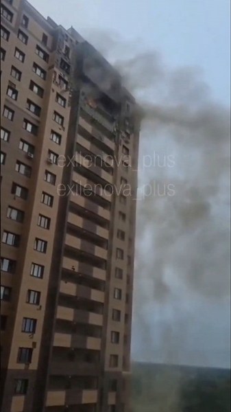 🔥 Dron uderzył w blok mieszkalny pod Moskwą!