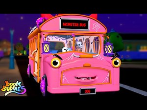 Monster Bus Song - Wheels On The Bus & More Halloween Rhymes by Boom Buddies - Videos For Kids