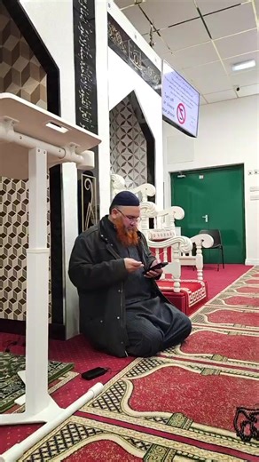 Warrington Islamic Association Centre on Reels