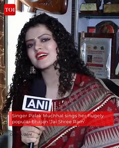 4.6K views · 79 reactions | #WATCH | On her latest bhajan 'Jai Shree Ram', singer Palak Muchhal says, "This bhajan is an expression of my 'bhakti'. I may visit Ayodhya on 22nd January." | The Times of India | Facebook