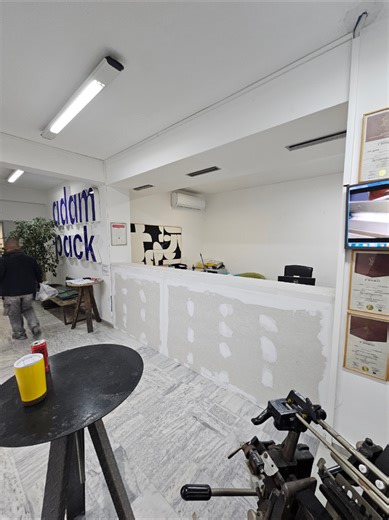 Η εμπιστοσύνη χτίζεται με έργα. Η Adam Pack, μία από τις ισχυρότερες βιομηχανίες συσκευασίας στην Ελλάδα με κύκλο εργασιών άνω των 16.000 000€, μας εμπιστεύτηκε την κατασκευή της ρεσεψιόν και του front office χώρου της. Η BAHA CONSTRUCTION ανέλαβε: ✔️ μελέτη & σχεδιασμό ✔️ κατασκευή γυψοσανίδας ✔️ άψογο φινίρισμα και αισθητικό αποτέλεσμα υψηλών προδιαγραφών Έργα που αντικατοπτρίζουν τη φιλοσοφία μας: ποιότητα, ακρίβεια και λεπτομέρεια σε κάθε στάδιο. @BAHA construction Κατασκευές με λεπτομέρεια 