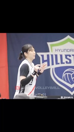 #megawatihangestri #redsparks #megatron #hyemin #korean #kgc #indonesia #indonesia #koreanvolleyball #vleague2023 #vleague #kovo #volleyballkorea #koreavolleyball #voliasik #voliindo #volleyball #volleyballworld #volleyballgirls #volleyballindonesia #fyp