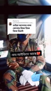 Jabir Ibn Hayyan on Reels