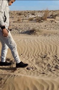 Man Exploded When Stepping On Landmine