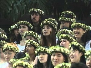2000 Punahou School Commencement Ceremony (June 3, 2000)