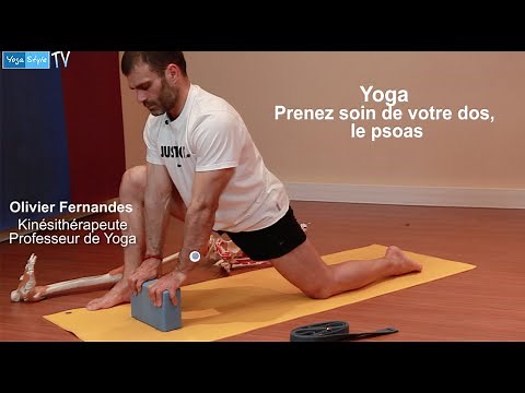 Yoga facile, 10 Minutes pour votre dos, le psoas