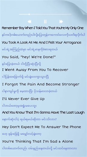 #answerthephone#lyric#foryou #fpy