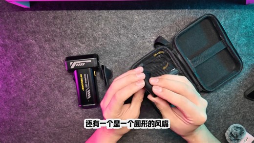 二次元摄影单兵必备！~奈特科尔cw20吹风体验分享#摄影 #奈特科尔cw20犀利风 #摄影器材 #测评 #二次元摄影