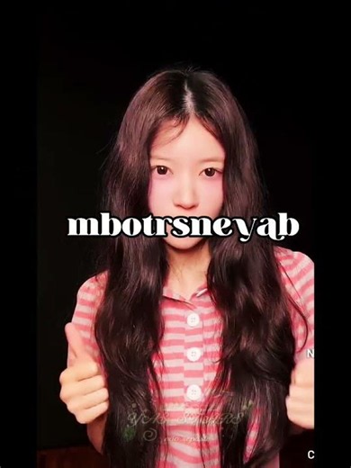 #ILLIT::여기요#샷 #케이팝 #베이비몬스터 #붐팔라:3