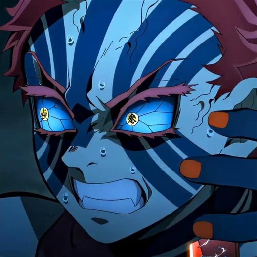 Akaza Edit Demon Slayer #viraliza #edit #demonslayer #akaza #viral