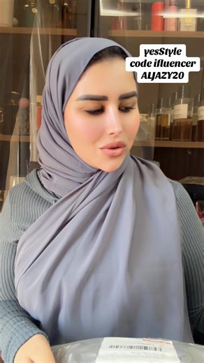 احلى فقرة الانبوكسنغ من YesStyle