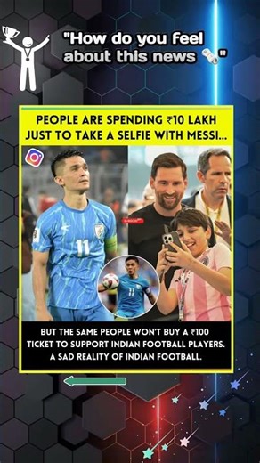 The reported price of nearly ₹10 lakh (around $12,000) for a single meet-and-greet photo with