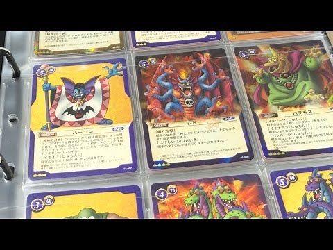 ドラクエ TCG 開封動画 7回目 ドラゴンクエストトレーディングカードゲーム 冒険のなかま達