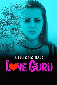 Love Guru (2022-2023) - TV Show
