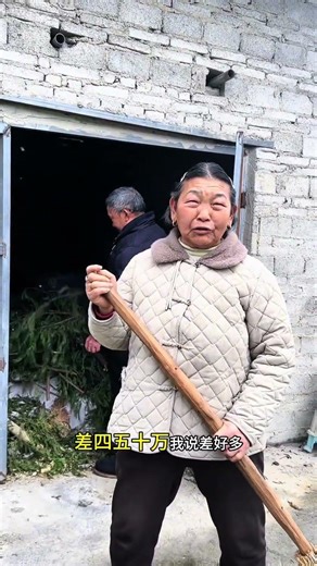 Discover the Hilarious Side of Rural Guizhou with Li Doudou