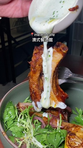 Explore Memo Cafe: A Taste of Australian Food in Taipei