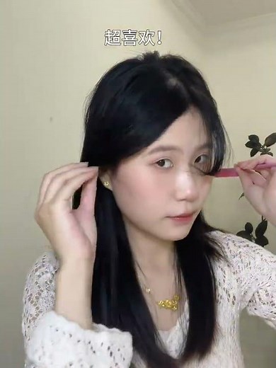 Easy Bangs Tutorial: Master Straight & Curly Bangs for Beginners