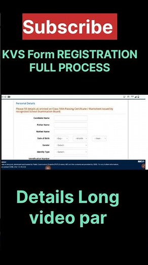 KVS Vacancy 2025 | KVS Form Kaise Bhare? | KVS Latest Update