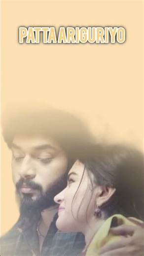 Sembaruthi lyrical videos 📹 #lyrics #lyricvideo #tamilsongs #tamilsong #thinkmusicindia