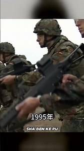 德國制造的驕傲！HK G36突擊步槍，究竟有多強？ #军事科普 #轻武器 #枪械知识 #武器装备 #军事爱好者