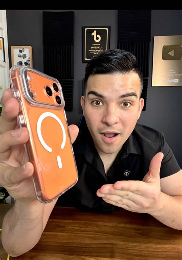 Cómo descubrir el menú secreto en tu iPhone