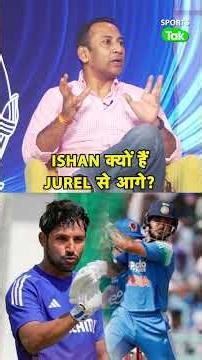 Why Is DHRUV JUREL Behind ISHAN KISHAN in the Race? Is Being a LEFT-HAND BATTER an ADVANTAGE for ...