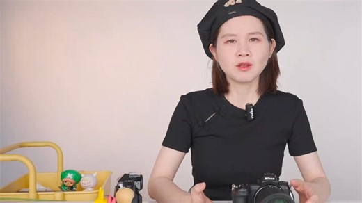 新手必看摄影微单入门教程，带你轻松玩转尼康Z7II