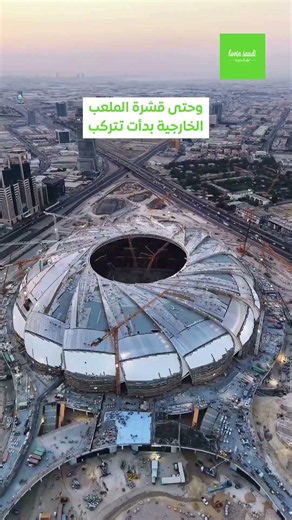 شاشة كبيرة تتجاوز الـ300 متر مربع وحامل أكواب لكل مقعد!