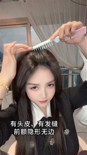 Fluffy Skull Top with Realistic Seams - Head-to-Face Transformation Magic